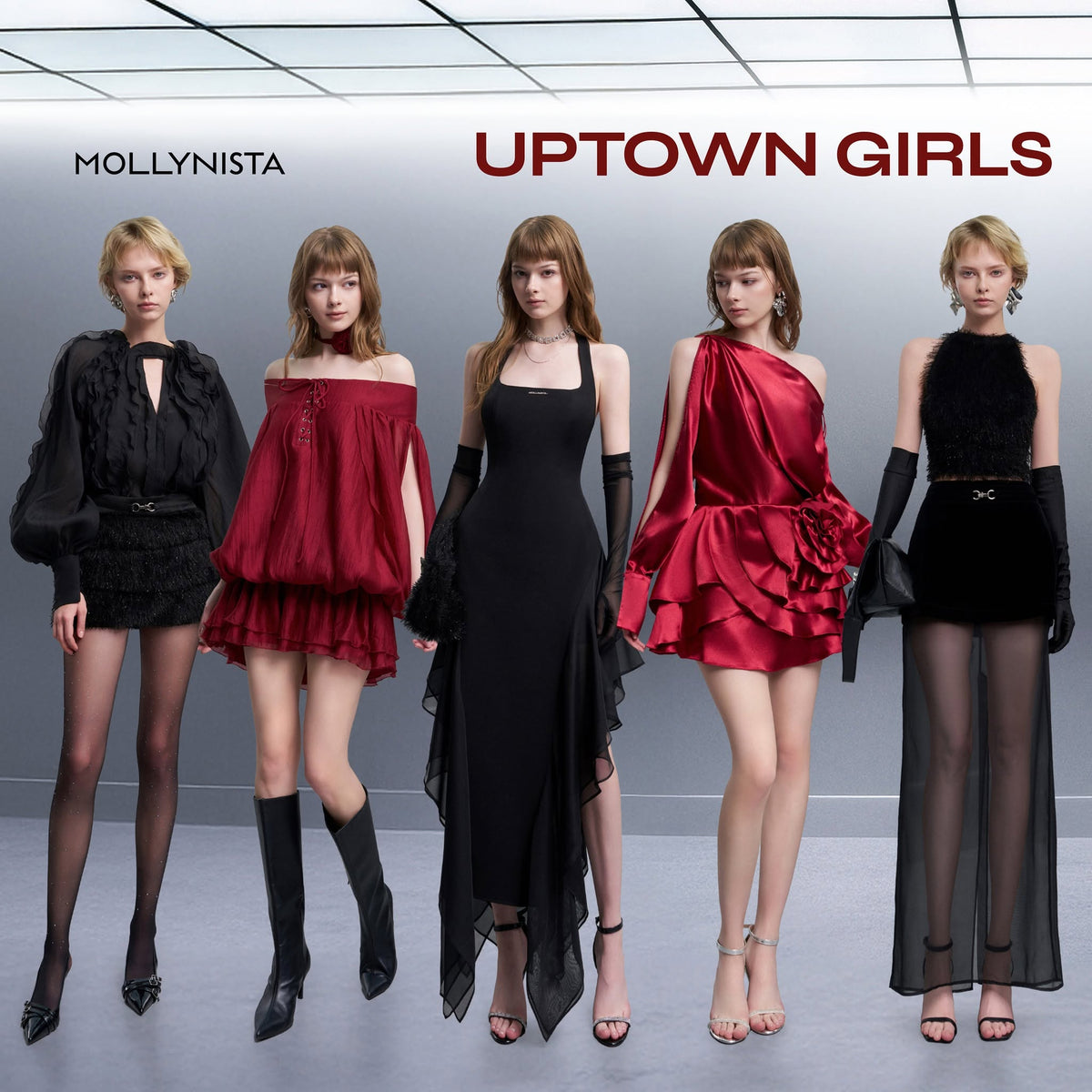 Uptown Girls